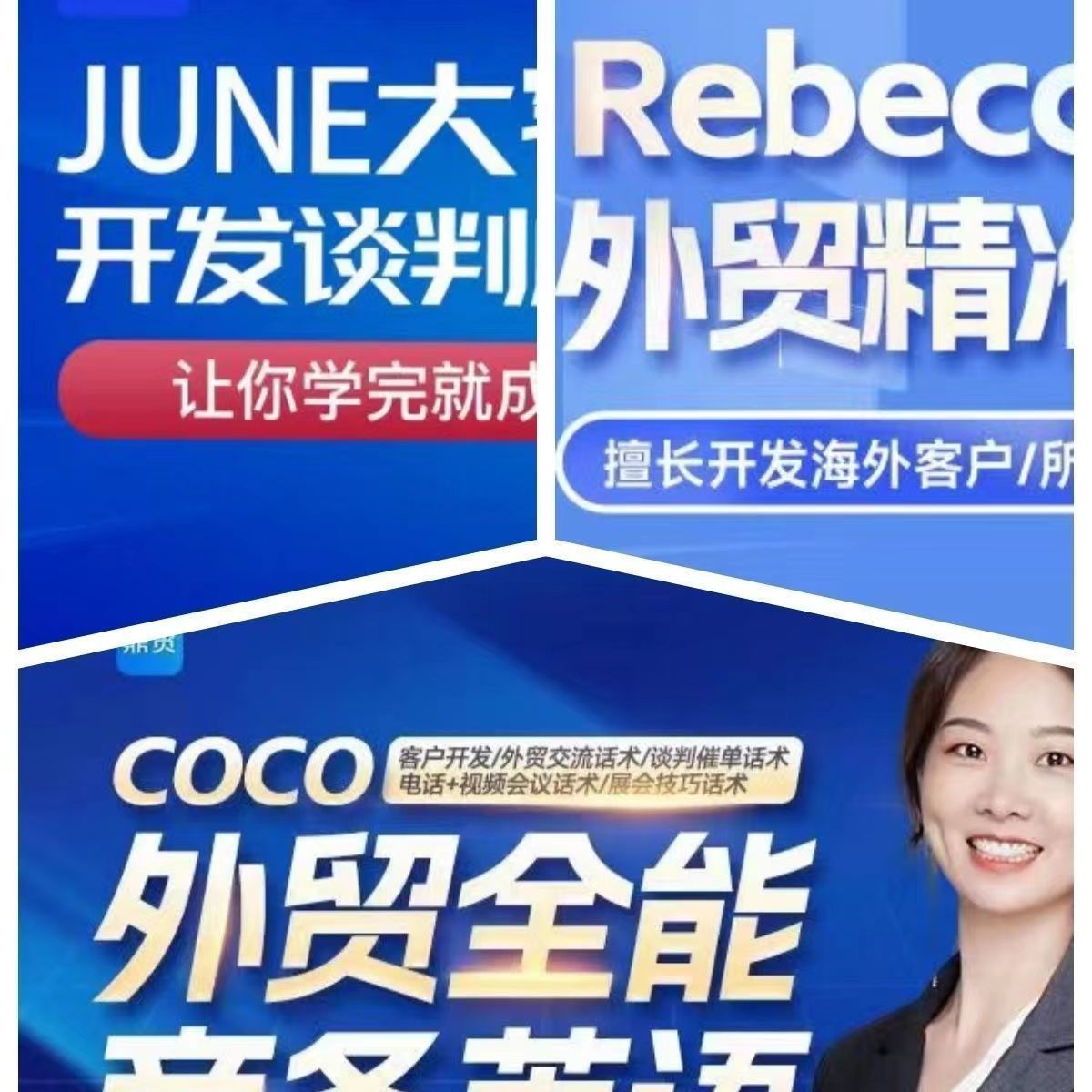 1759827922-8d1bde3ef19cb77