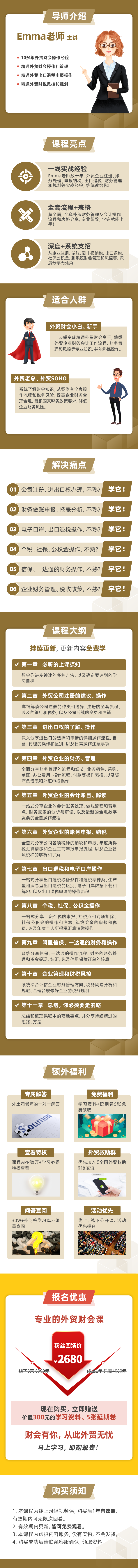 1759827927-5d565925fcbfcd0