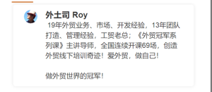 1759827933-92b96e2ec36cf65