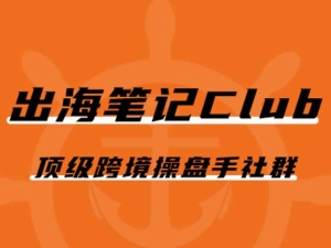 1759827933-9da785c9382b4bb