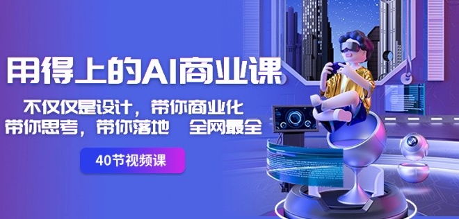 1759827933-de3460ab8a6420d