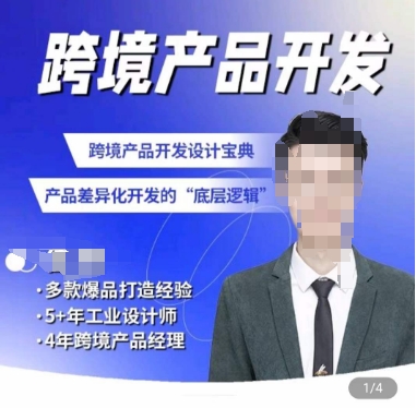 1762247031-78366b05face5e7 1762247031-78366b05face5e7